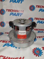 Мотор за прахосмукачка 220V 1800W/ ML22160B