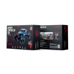 Кола с Дистанционно управление Maxlife remote-controlled car MXRC-300 - Image 7