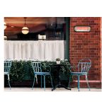 Външна халогенна печка ALBATROS RHI-2000A