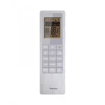 Инверторен климатик Hisense Energy Expert KF25MR0EG/KF25MR0EW, 9000 BTU, Клас A+++ - Image 2